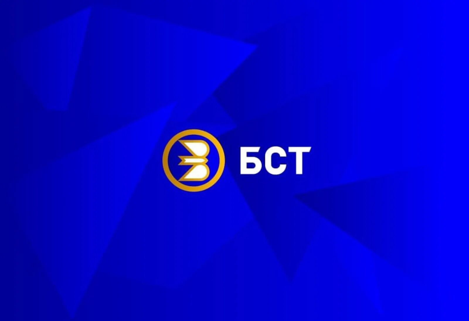 Каналы башкирии