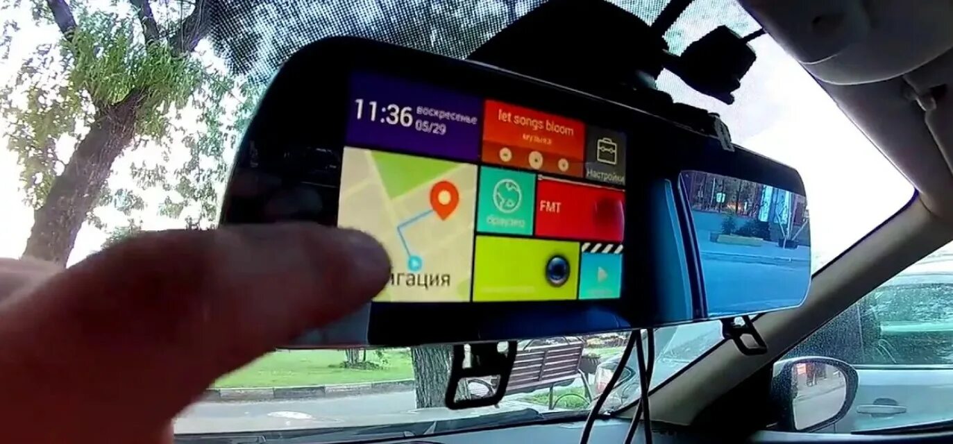 Computer mirror