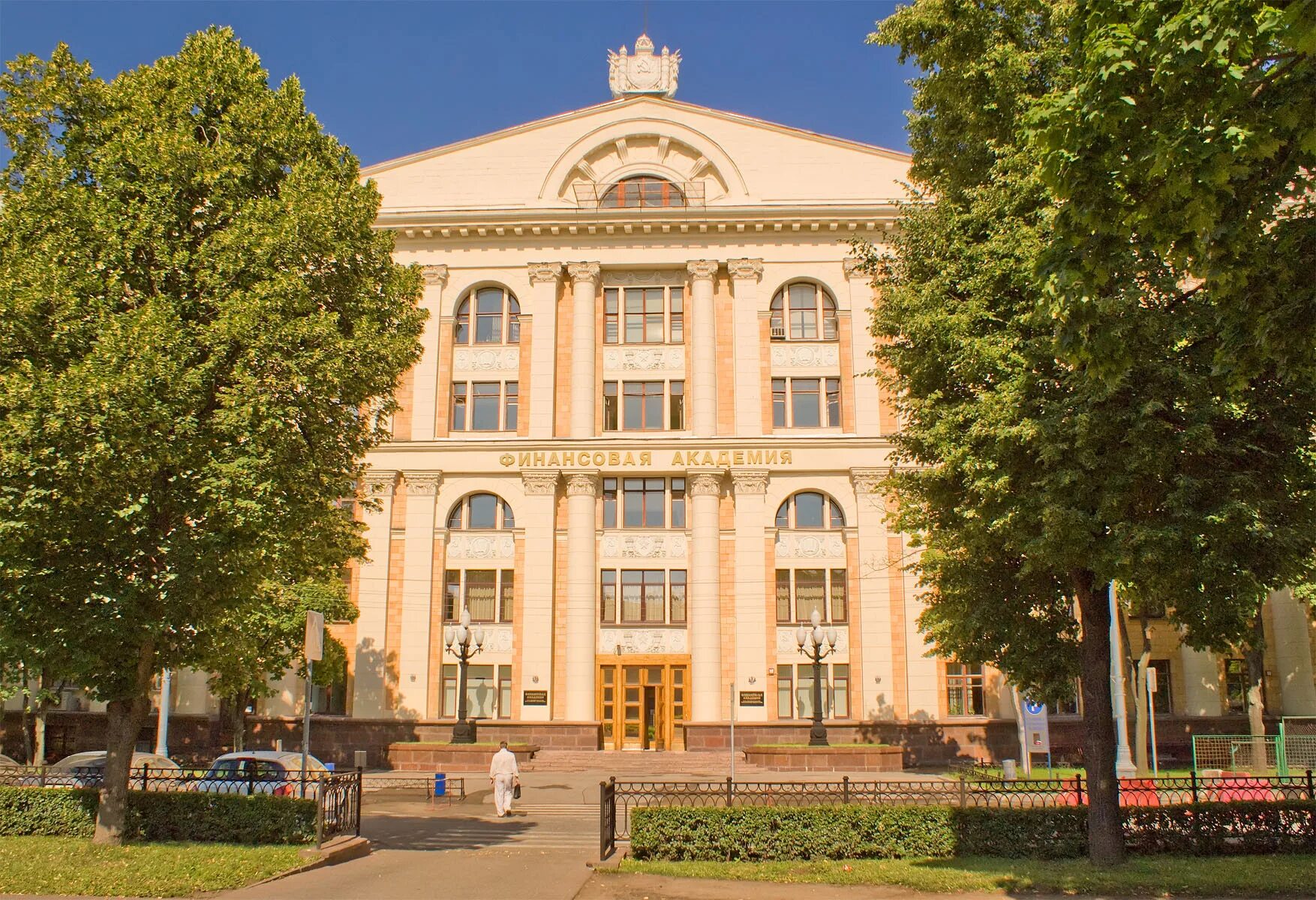 финансовый университет метро аэропорт. финансовый университет москва. университет метро аэропорт. университет метро аэропорт. финансовый университет олеко дундича.