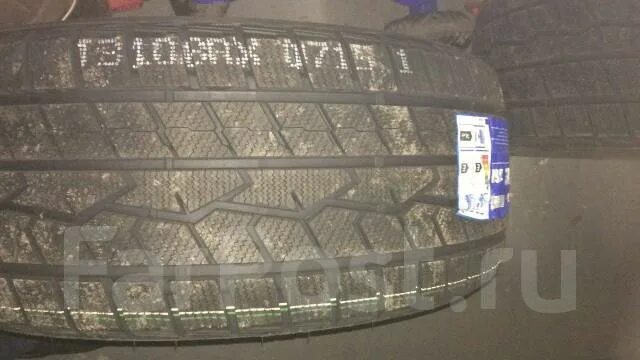 Hankook 285 50 r20