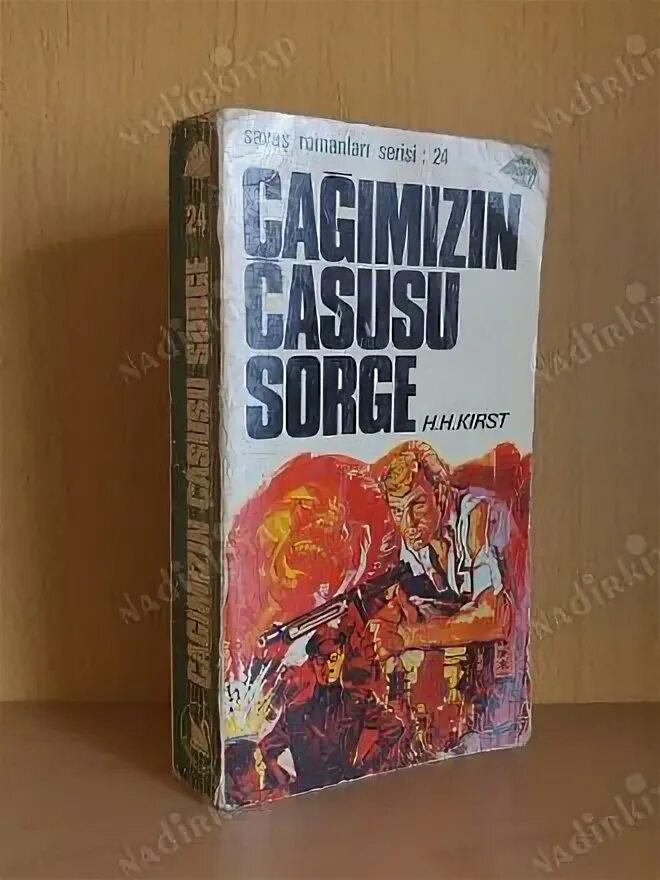 Сценарий тарантино. Журнал политкаторжан. Кирст покушение книга. Кирст покушение книга. Фабрика офицеров книга.