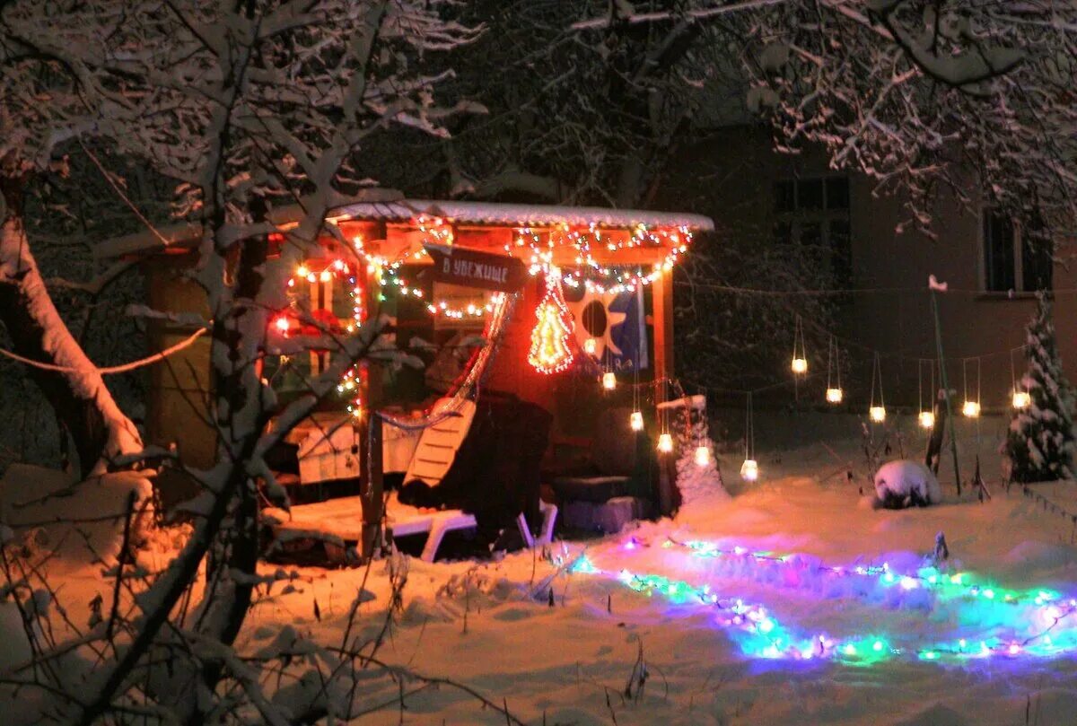 Атмосфера праздника. Создать атмосферу праздника. Создание атмосферы праздника. Празднование юбилея. Презентация праздники в детском саду.