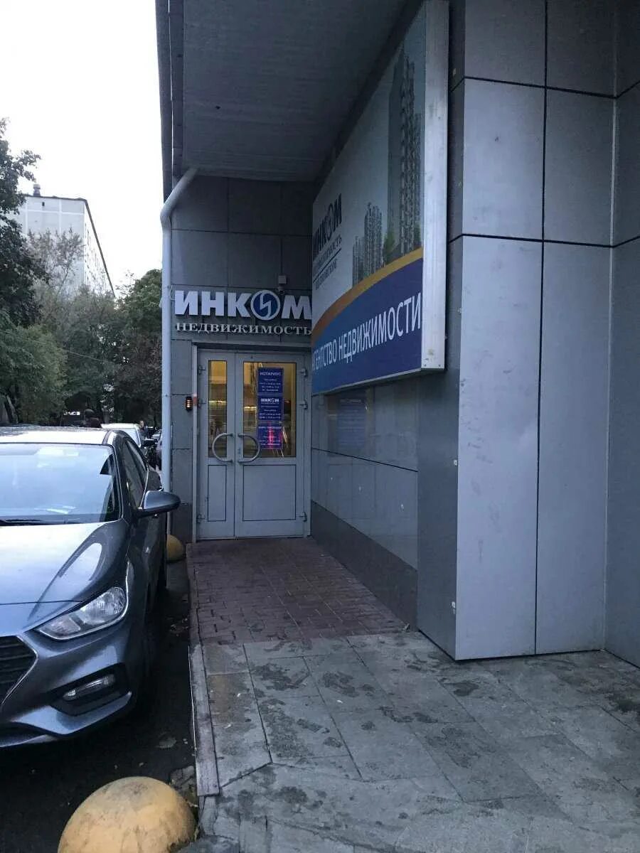 Ул 9 я парковая 59. 9-я парковая, 59, корп. Москва, ул. Ул 9 я парковая 59. Москва, 3-я парковая ул.