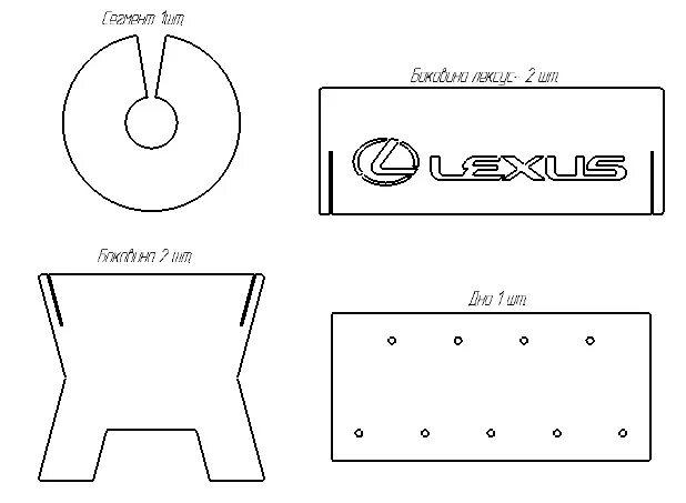 Чертежи плазма. Чертежи плазма. Плазмотрон пп-25 чертеж. Плазмотрон для порошковой наплавки чертеж. Чертежи плазма.