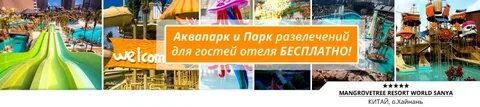 Турция из омска
