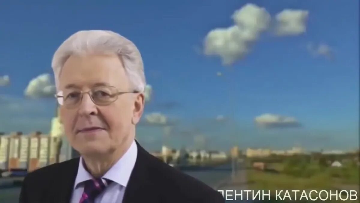 Статьи катасонова последнее