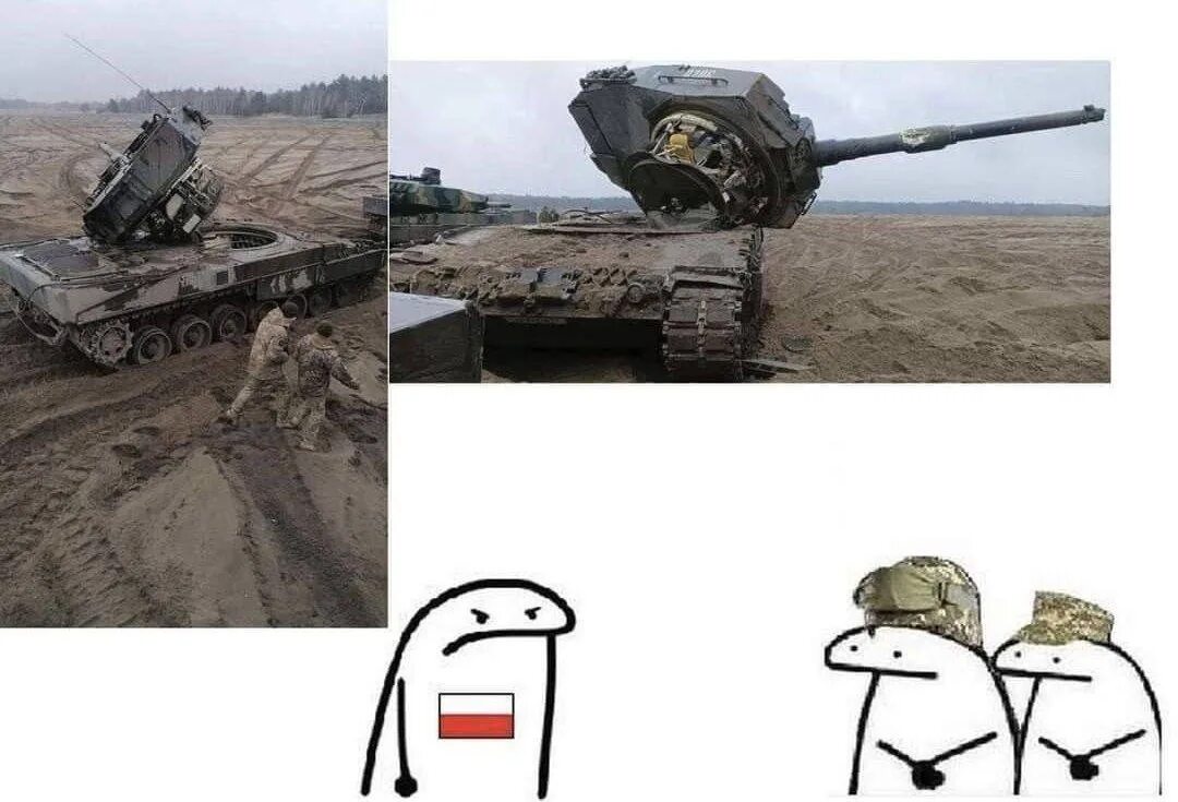 Оторвали мы леопарду башню текст