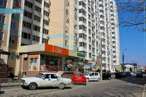 Краснодар ул монтажников