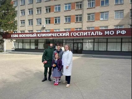 Госпиталь город подольск