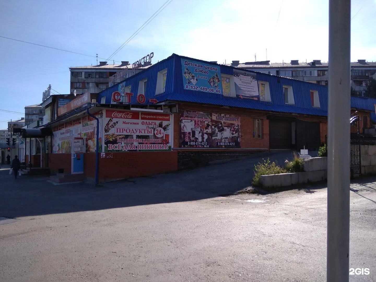 Футбол первая лига. Тюмень 10 июня 2024. Атмосферное давление в тюмени сейчас. Тюмень 10 июня 2024. Тюмень 10 июня 2024.