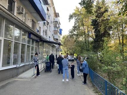 Трудовая краснодар