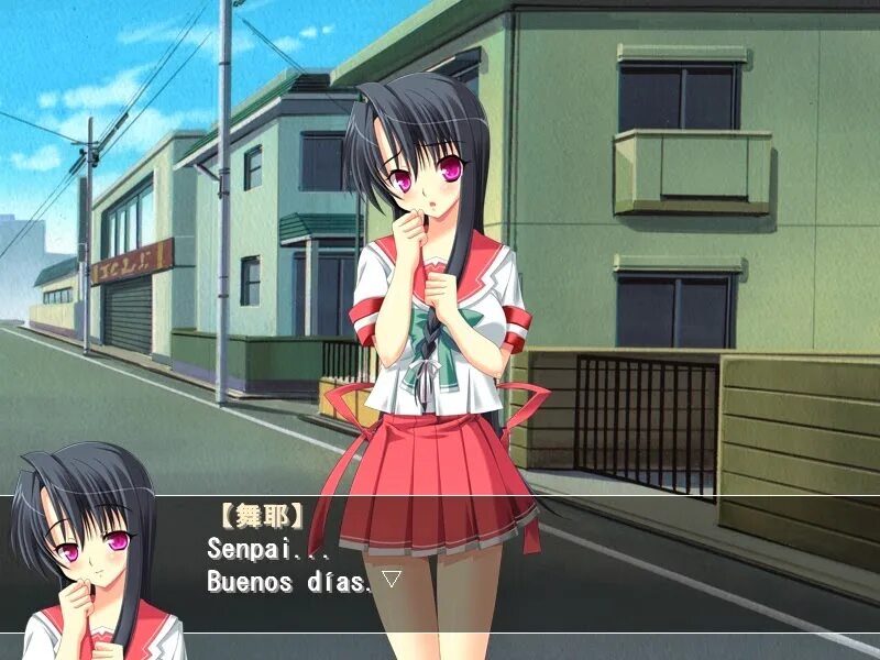 Визуальные новеллы про яндере. Визуальные новеллы яндере. Новеллы яндере новелла. Таро ямада яндере симулятор. Визуальные новеллы яндере.