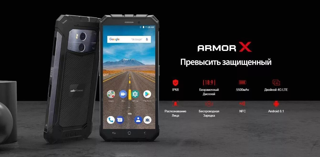 Ulefone armor обзоры. Ulefone armor x mt6739. ulefone ip68. ulefone armor x13. ulefone armor 8 слот сим.