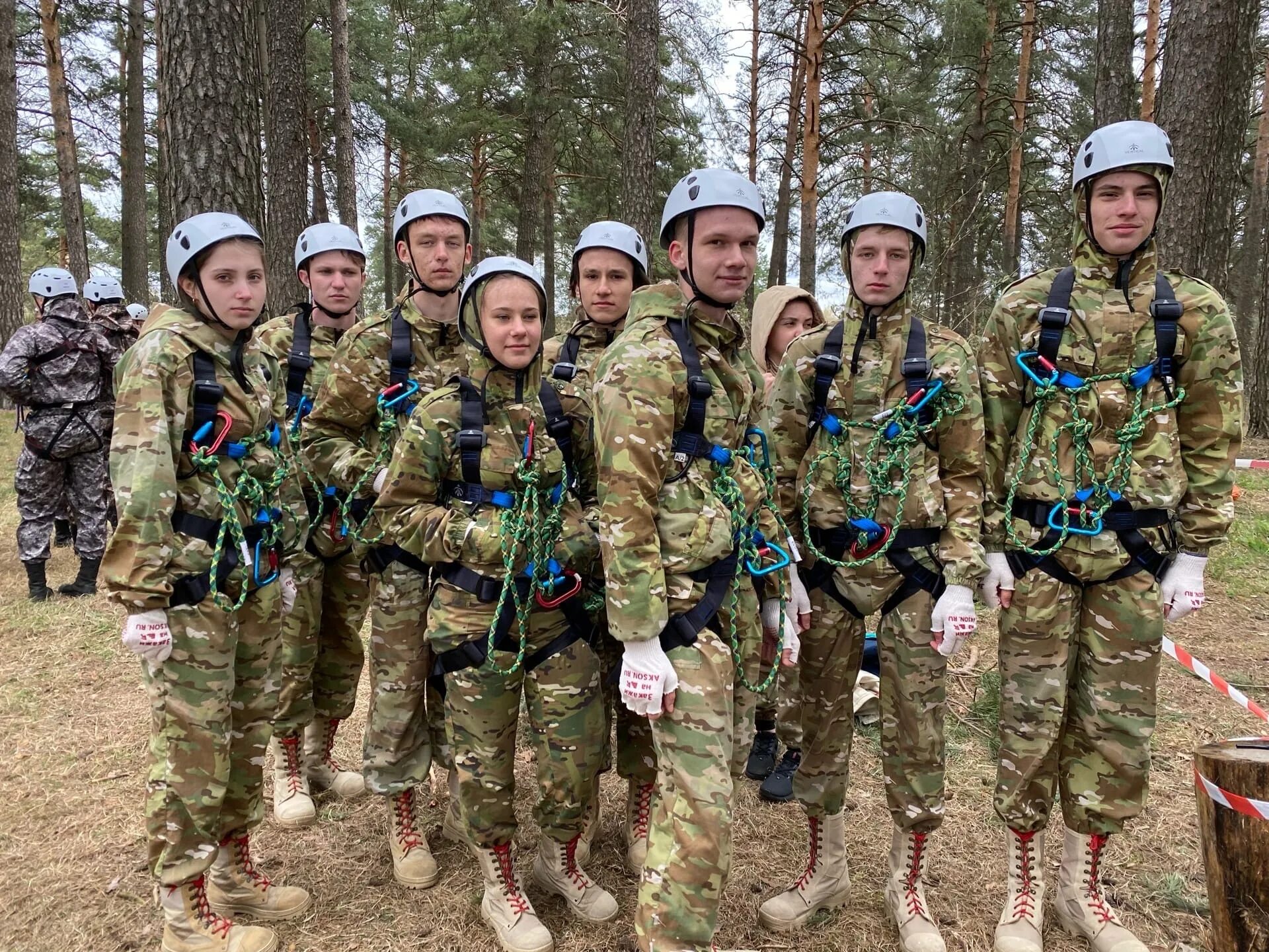 Военно патриотическая игра. Когда бывает зарница. Военно патриотические игры для школьников. Зарница игра. Когда бывает зарница.