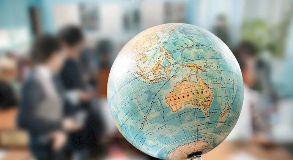 Дети географы. Географ глобус. Виктор сергеевич служкин географ. Географ профессия. Географ.