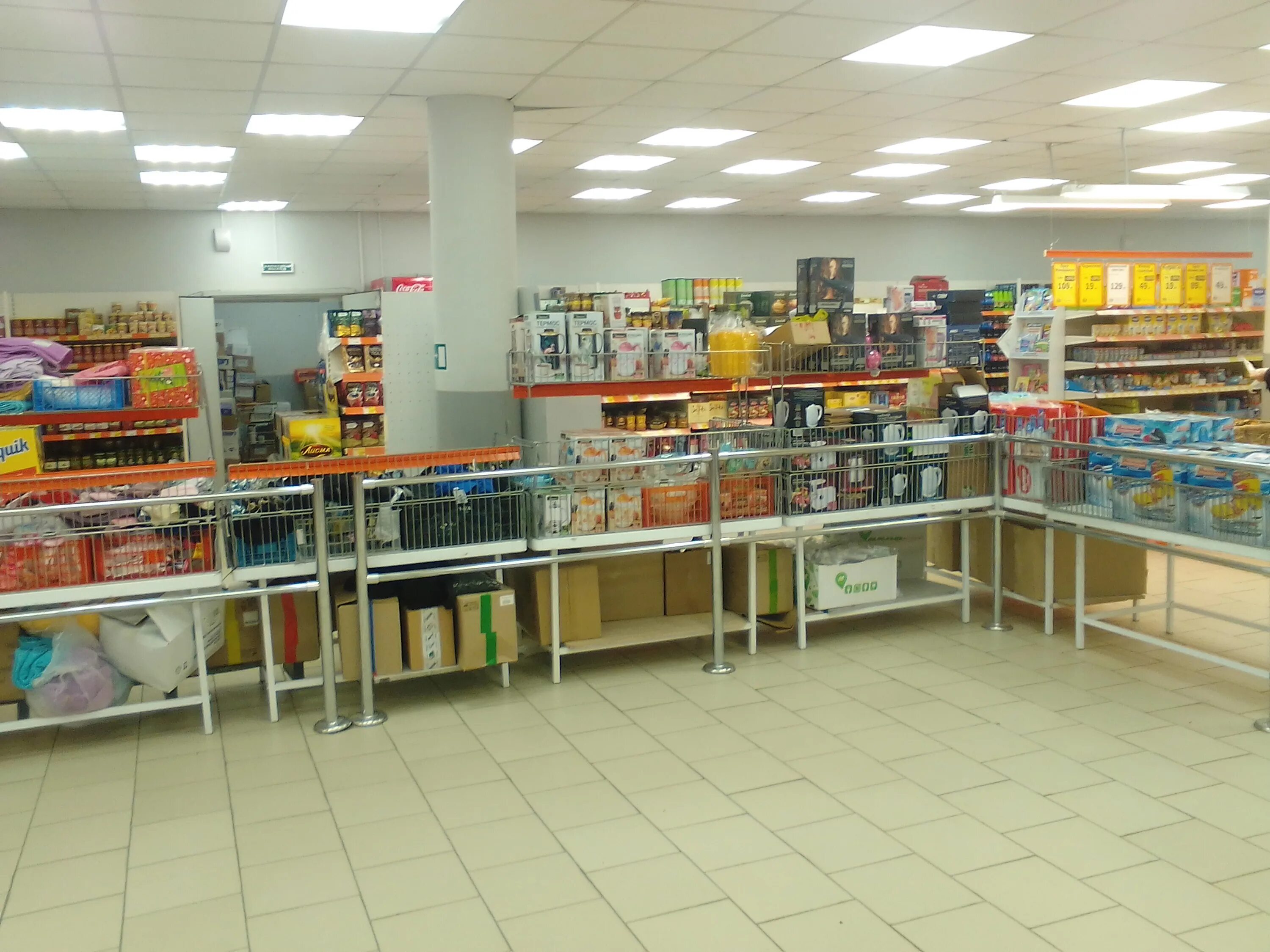 монетка каменск-уральский. каталог товаров. магазин монетка томск. ближайшие магазин монетка. магазин монетка томск.