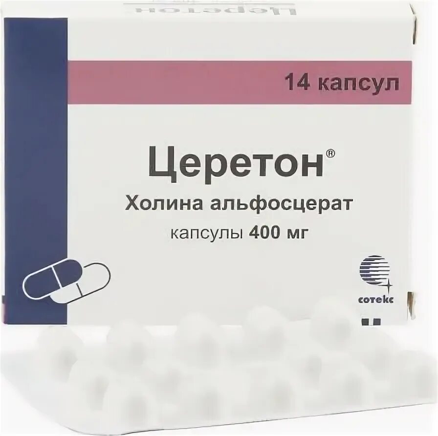 Церетон Холина альфосцерат 400 мг. Церетон капсулы 400. Церетон 28 капсул. Церетон 400 капсулы 56 шт. Купить церетон 400 мг