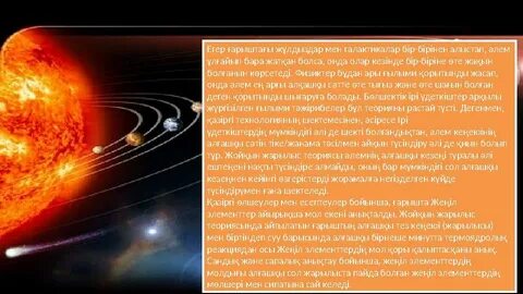 Youtube com Тәжік секс