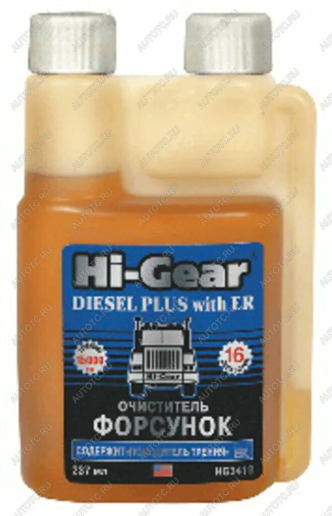 Hg3417. Hg3410. Hi gear diesel plus with er. Очиститель топливной системы дизельного двигателя хай гир. Hi gear дизельный двигатель.