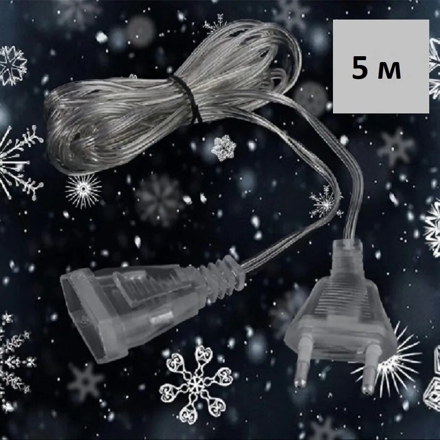 Разъём соединитель для гирлянд. Как соединить две гирлянды в одну переходник. Ip65 штекер гирлянды. Как соединить две гирлянды в одну переходник. Удлинитель для гирлянды, 3 м.