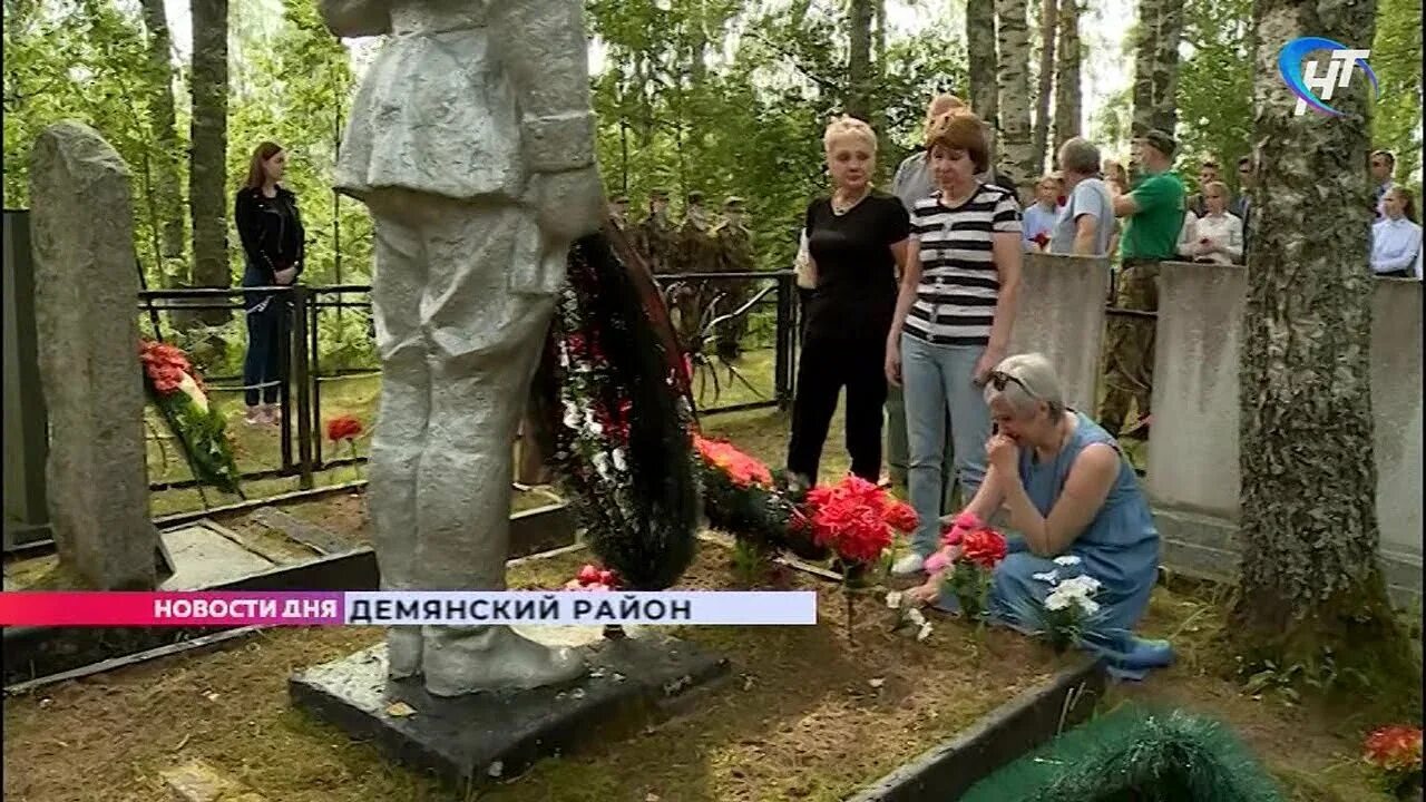 Лычково новгородская область. Погода лычково демянский. Погода лычково демянский. Новгородская область, демянский р-н, с. Лычково новгородская область.