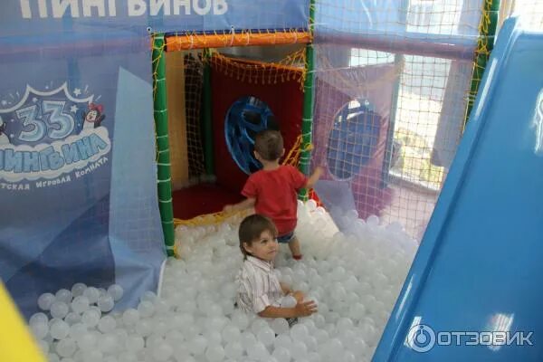 Фламинго детская комната севастополь. Фламинго севастополь. Фламинго павловский посад игровая комната. Омск 27-я северная улица 96 фламинго kids. Фламинго павловский посад.