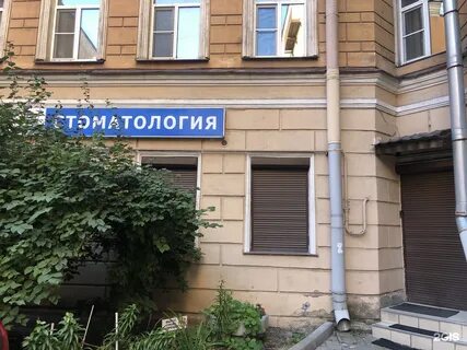 Гончарная 12