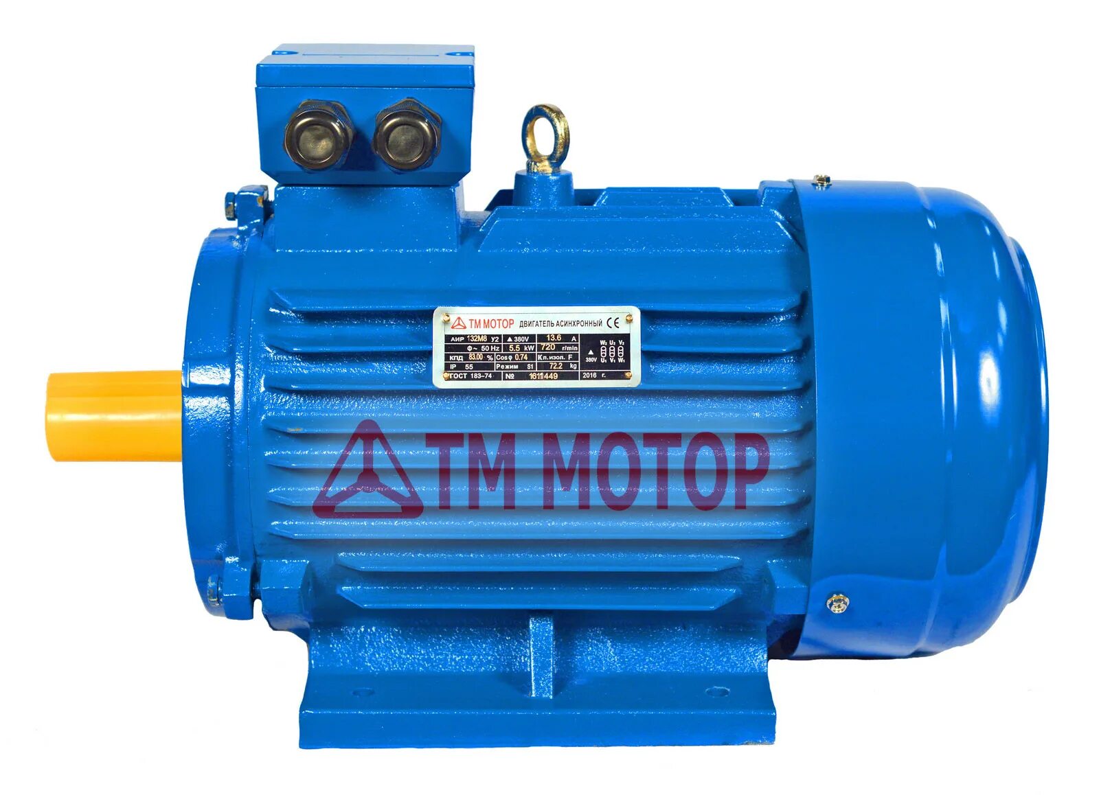 750 оборотов в минуту. 2квт. Электродвигатель сдн2-16-36-6 1000 квт. Электродвигатель 4амн 315 160 квт. Двигатель сдн2 1250квт 1000об.