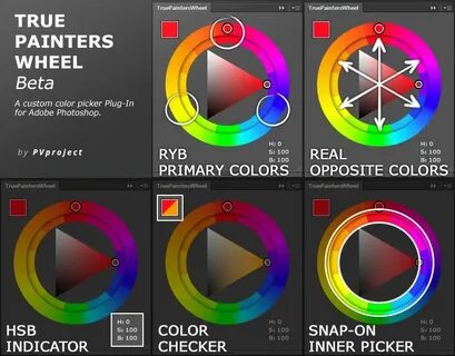 Colour фотошоп