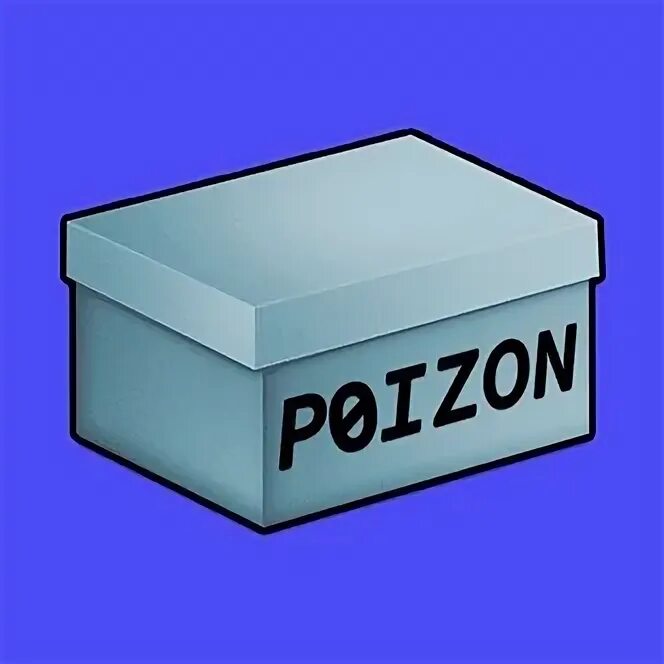 Poison доставка. Poizon Box. Poizon site. Коробка Пойзона. Poison маркетплейс.