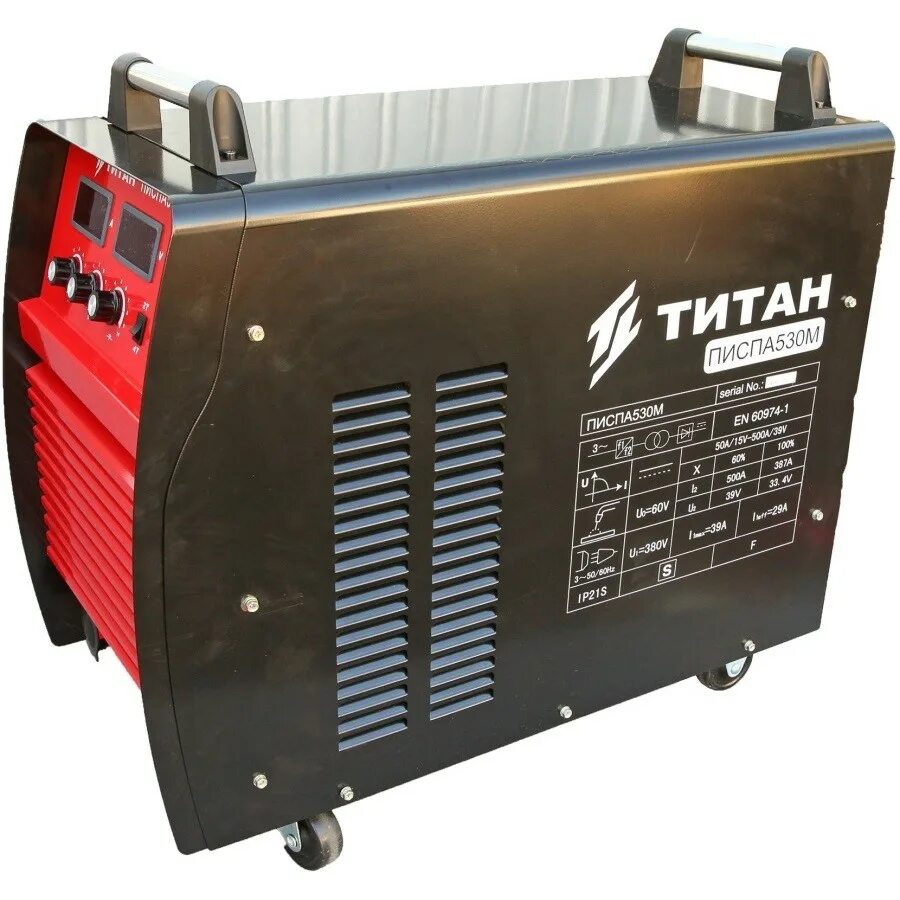 Полуавтомат титан миг 450. Сварочный полуавтомат vniissok mig 200. Полуавтомат гигант. Сварочный аппарат «gigant mig-200». Полуавтомат гигант.