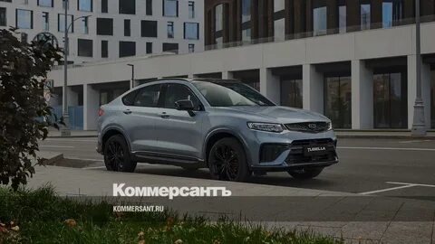 Тугелла 2024 отзывы