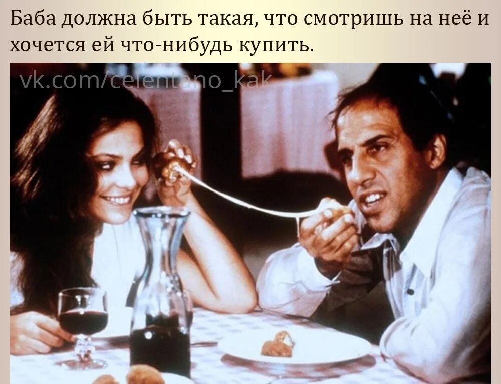 Решим что нибудь другое