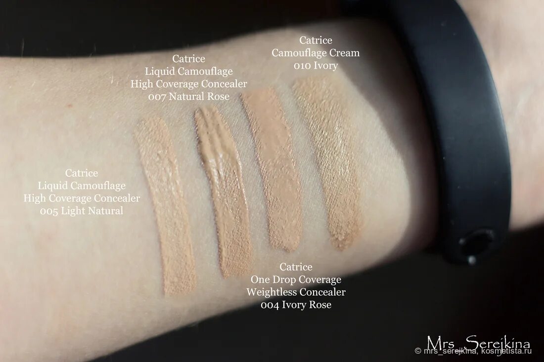 Catrice liquid camouflage high coverage. Catrice консилер liquid camouflage свотчи. консилер catrice liquid camouflage - high coverage concealer. консилер катрис liquid camouflage 010. консилер liquid camouflage свотчи.