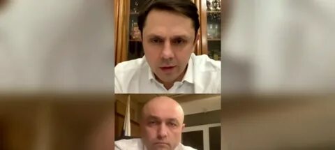Зам мэра орла