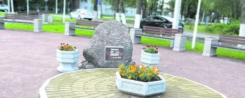 Любанское городское поселение тосненского