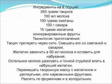 Мдк 05.01
