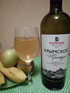 Вино белое полусладкое фото