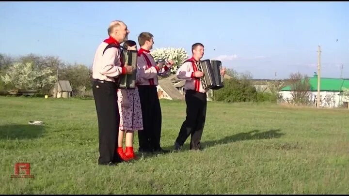 Минус песни живет село родное. Живёт село родное сельские зори. живёт село родное. сельские зори ансамбль воронежская область. ансамбль сельские зори вознесенка.