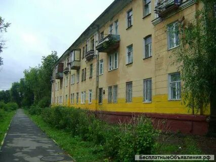 Авито львовский