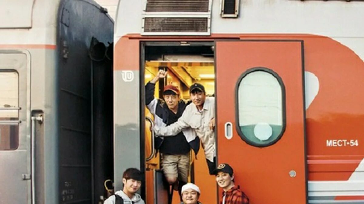 Транссибирские следопыты шоу. Ким нам гиль транссибирские следопыты. Ким нам гиль транссибирские следопыты. Trans-siberian pathfinders. Ким нам гиль транссибирские следопыты.