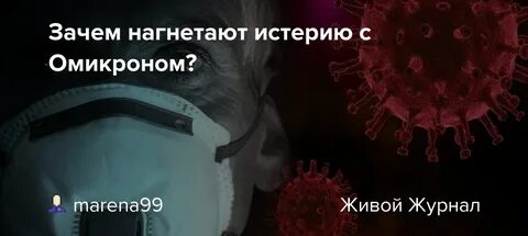 5 новая угроза