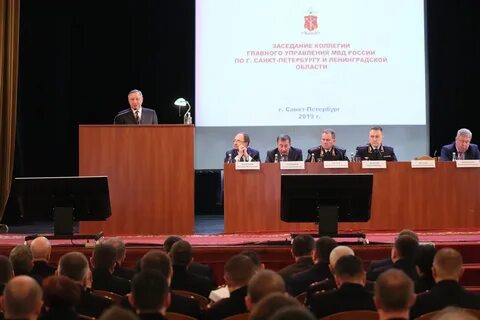 Участие в коллегии