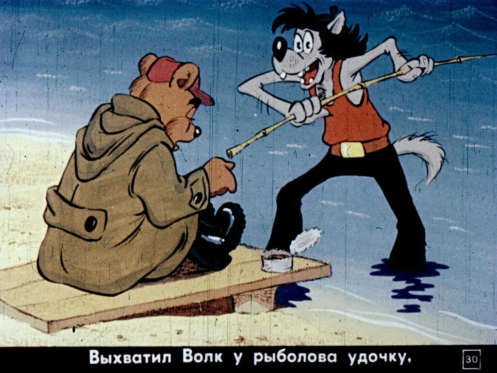 Реставрация мультфильмов