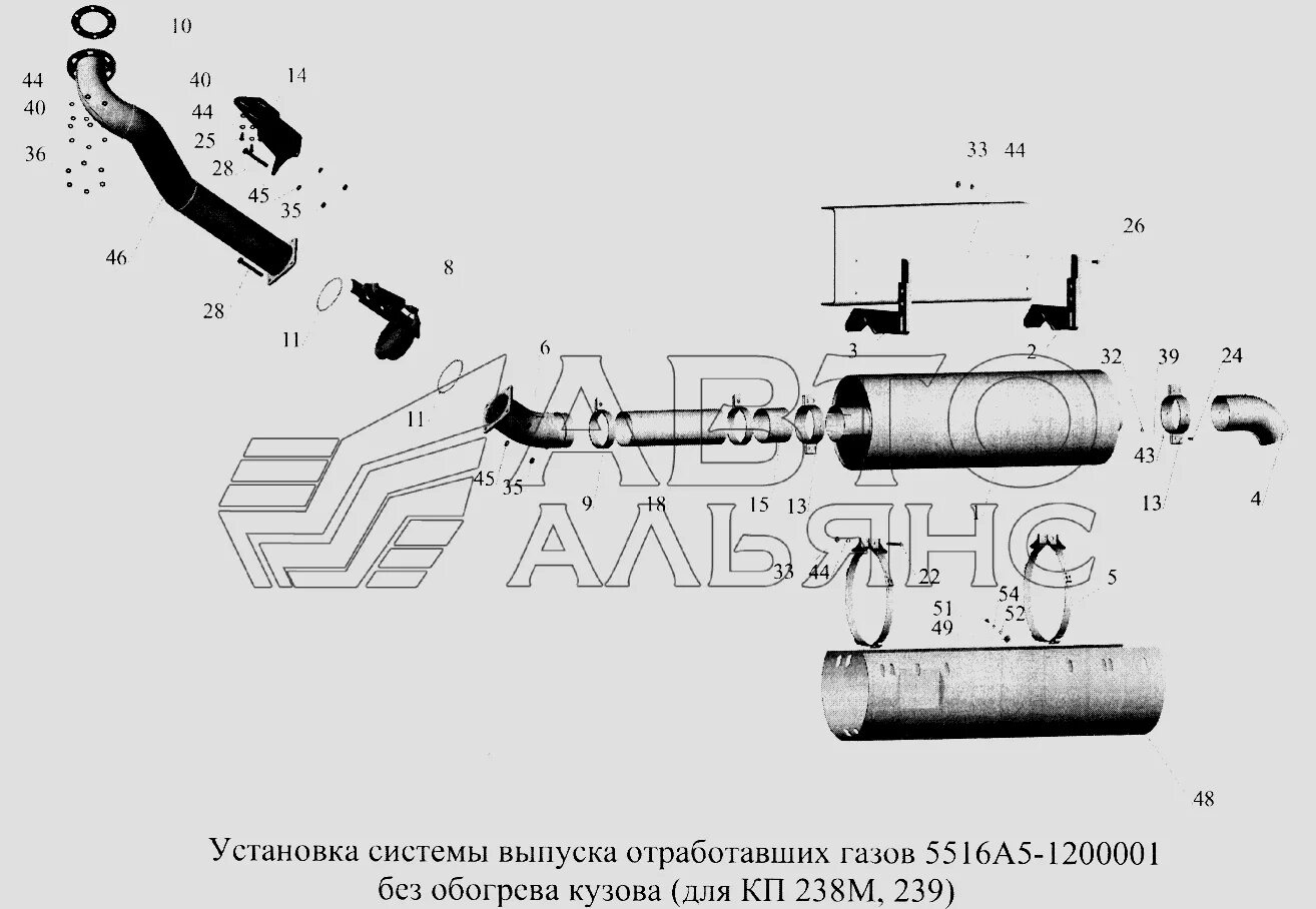 Система выпуска отработанных. Выхлопная система маз 5516. выхлопная система маз 5516 самосвал. глушитель маз маз-5516. выхлопная система маз ямз 238.