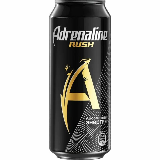 45л ж/б. Напиток энергетический adrenaline rush 0,449л ж/б. Энергетический напиток flash 0. Жидкость elmerck volt. Энергетик адреналин раш красный.
