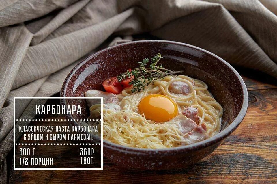 Ресторан ягель полярные зори. Ресторан ягель петрозаводск меню. Ресторан ягель петрозаводск. Ягель ул антикайнена 25 петрозаводск меню. Ягель ул антикайнена 25 петрозаводск меню.