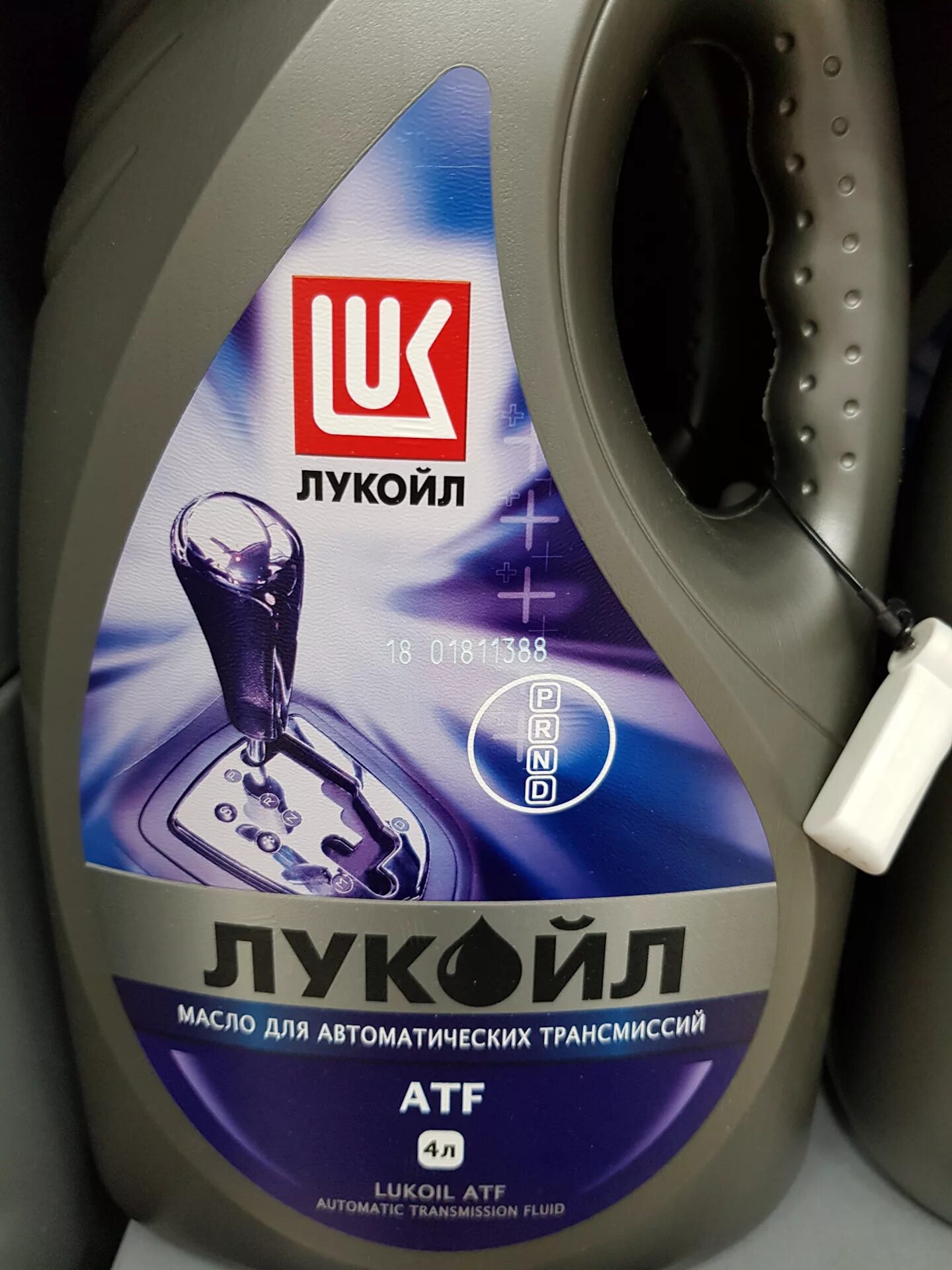 Масло лукойл для коробок передач. Лукойл atf dx lll 1 л 191352. лукойл атф декстрон 3. масло для автоматической коробки передач лукойл atf 18 л. лукойл гур.