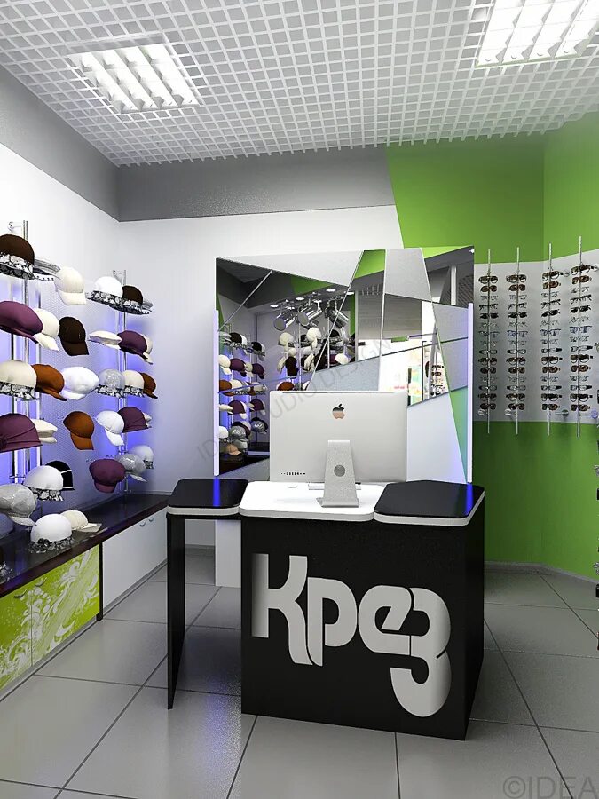 Studio store. Studio store
