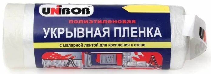 Пленка укрывная Unibob 4х5 м, 12 мкм. Пленка укрыв с маляр лентой 1,1*33м Unibob k38222. Unibob пленка укрывная 4*12,5 м,8 мкм. Пленка укрывная с малярной лентой Unibob 3,5х20 м.